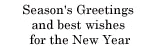Text 1